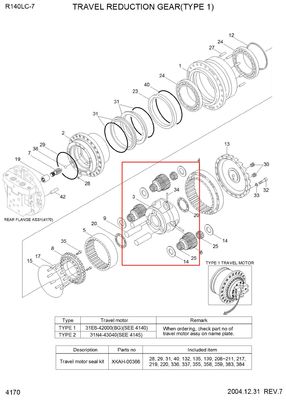 R140-7 R160-7 قطعات گیربکس XKAH-00357 XKAH-00358 XKAH-00355 XKAH-00356 R140-7 ASSY حامل